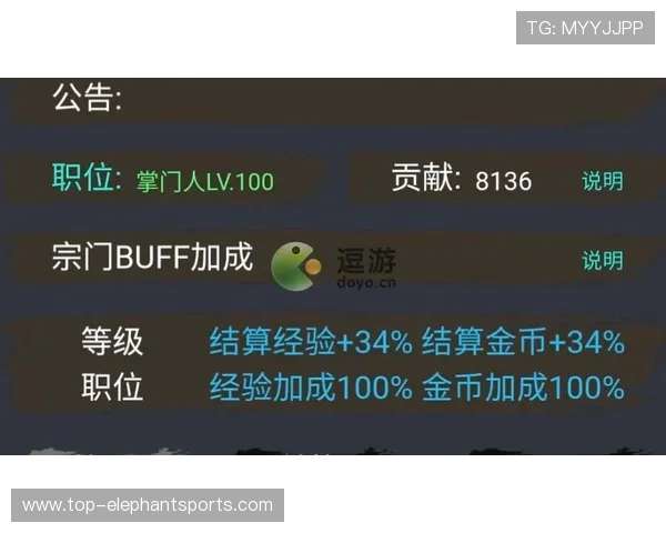 安博体育帕尔马：如何利用平台进行高效投注，提升您的胜率和盈利能力的实用技巧