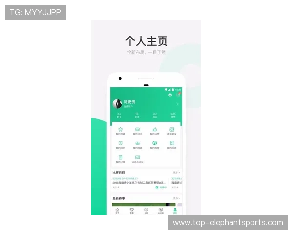开博体育官方app下载最新版本,安全稳定的体育赛事投注平台推荐